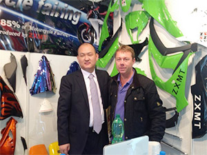 ZXMT Motorcycle Fairings Exhibition