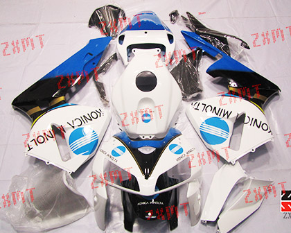  2005-2006 CBR600RR