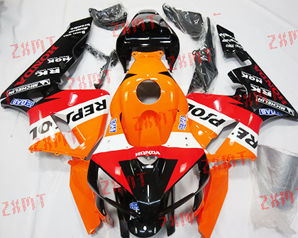  2005-2006 CBR600RR