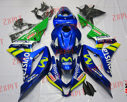 2007-2008 CBR600RR