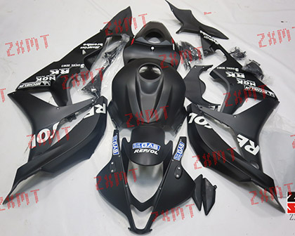 2007-2008 CBR600RR