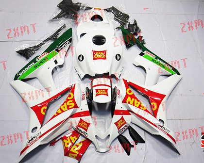 2007-2008 CBR600RR