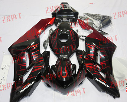 2004-2005 CBR1000RR
