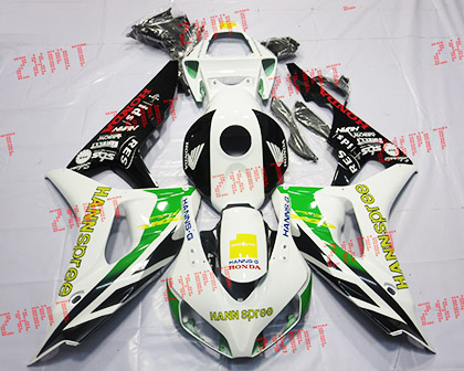  2006-2007 CBR1000RR