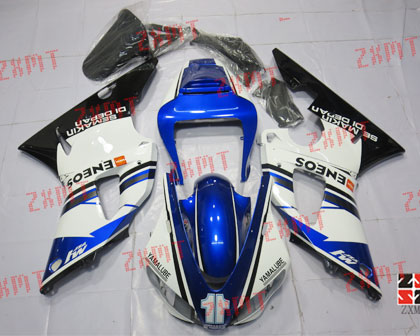 1998-1999 R1