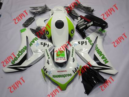 CBR1000RR 2008-2011