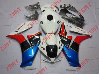 CBR1000RR 2012-2014