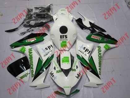 CBR1000RR 2012-2014