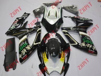  GSX-R600/750 2006-2007