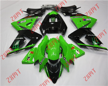 ZX-10R  2004-2005