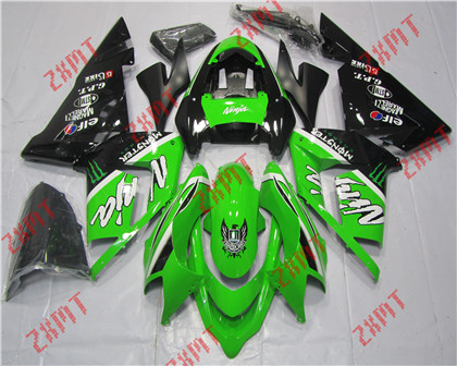 ZX-10R  2004-2005