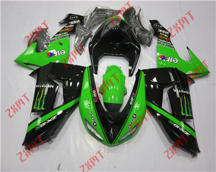 ZX-10R  2006-2007
