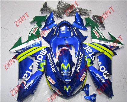 ZX-10R  2006-2007
