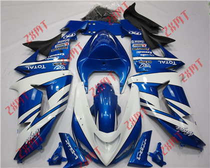 ZX-10R  2006-2007