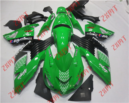 ZX-14R  2006-2011