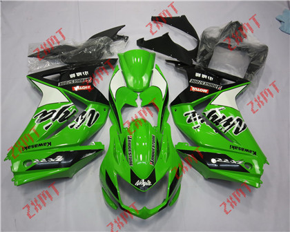 Ninja 250R 2008-2012