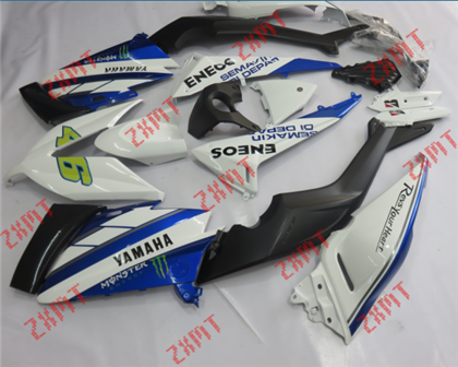 TMAX 530   2015