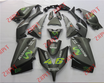TMAX 530   2015