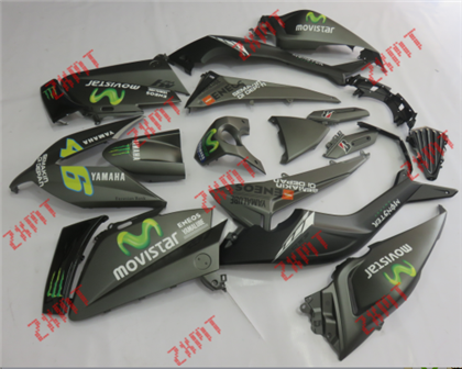 TMAX 530   2015