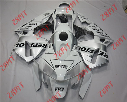 2003-2004 CBR600RR