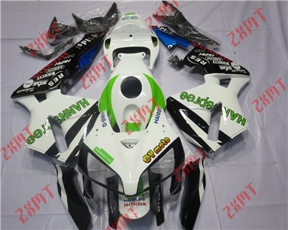 2005-2006 CBR600RR