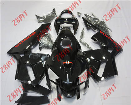 2005-2006 CBR600RR