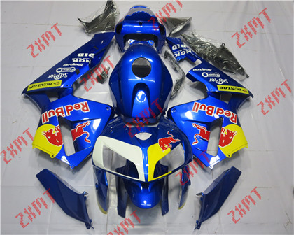 2005-2006 CBR600RR