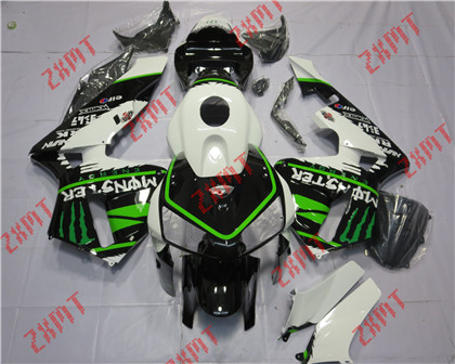 2005-2006 CBR600RR