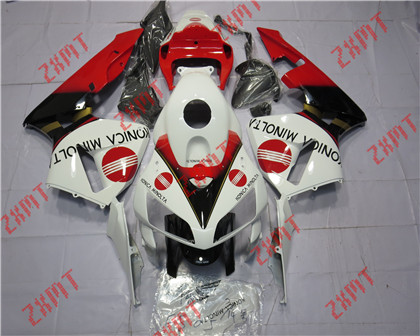 2005-2006 CBR600RR