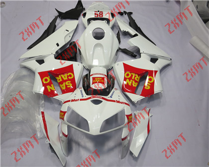 2005-2006 CBR600RR
