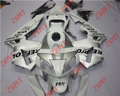 2005-2006 CBR600RR