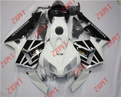 2005-2006 CBR600RR