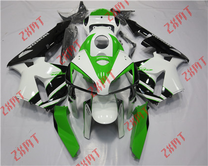 2005-2006 CBR600RR