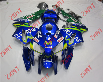 2005-2006 CBR600RR