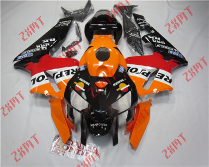 2005-2006 CBR600RR