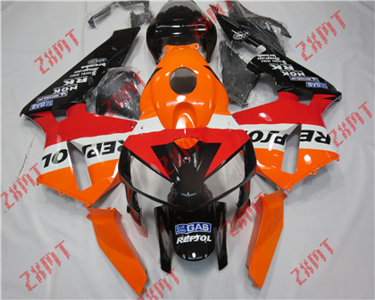 2005-2006 CBR600RR