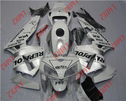 2005-2006 CBR600RR