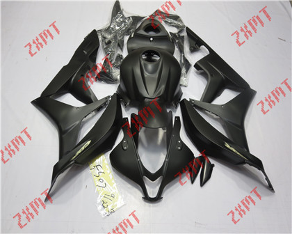 2007-2008 CBR600RR