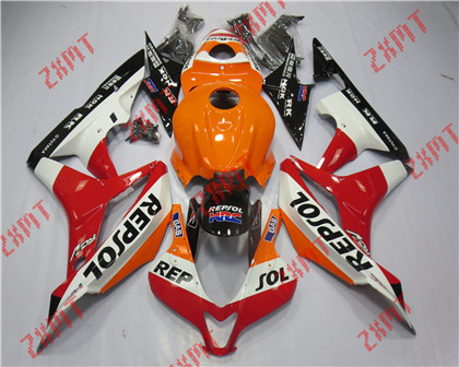 2007-2008 CBR600RR