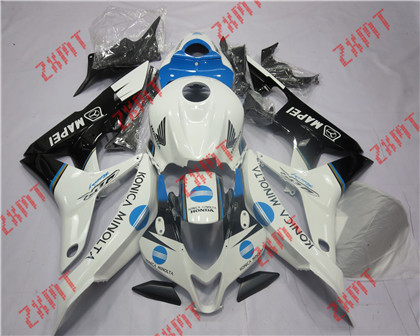 2007-2008 CBR600RR