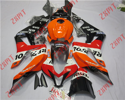 2007-2008 CBR600RR