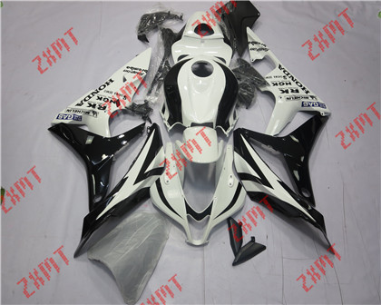 2007-2008 CBR600RR