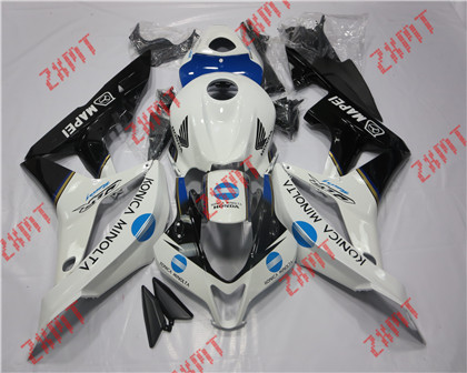 2007-2008 CBR600RR