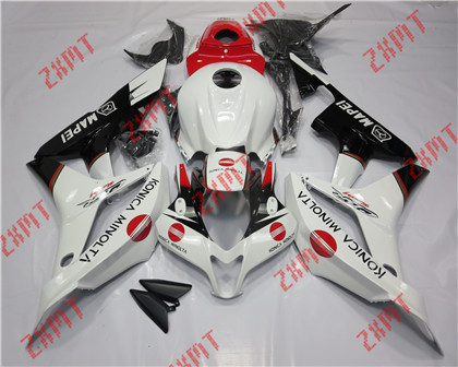  2007-2008 CBR600RR
