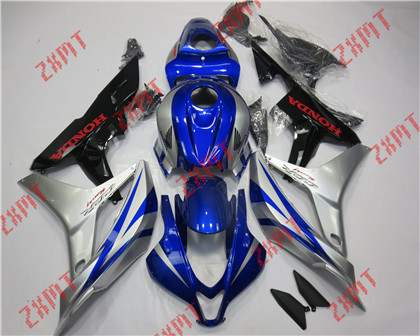  2007-2008 CBR600RR