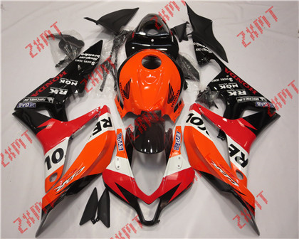 2007-2008 CBR600RR