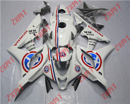 2007-2008 CBR600RR