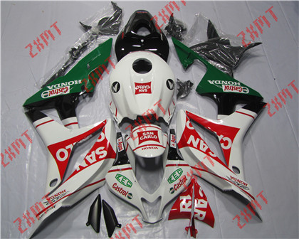 2007-2008 CBR600RR