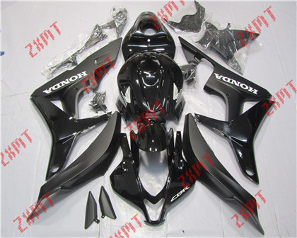 2007-2008 CBR600RR