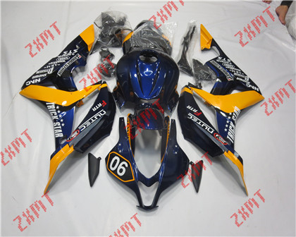 2007-2008 CBR600RR